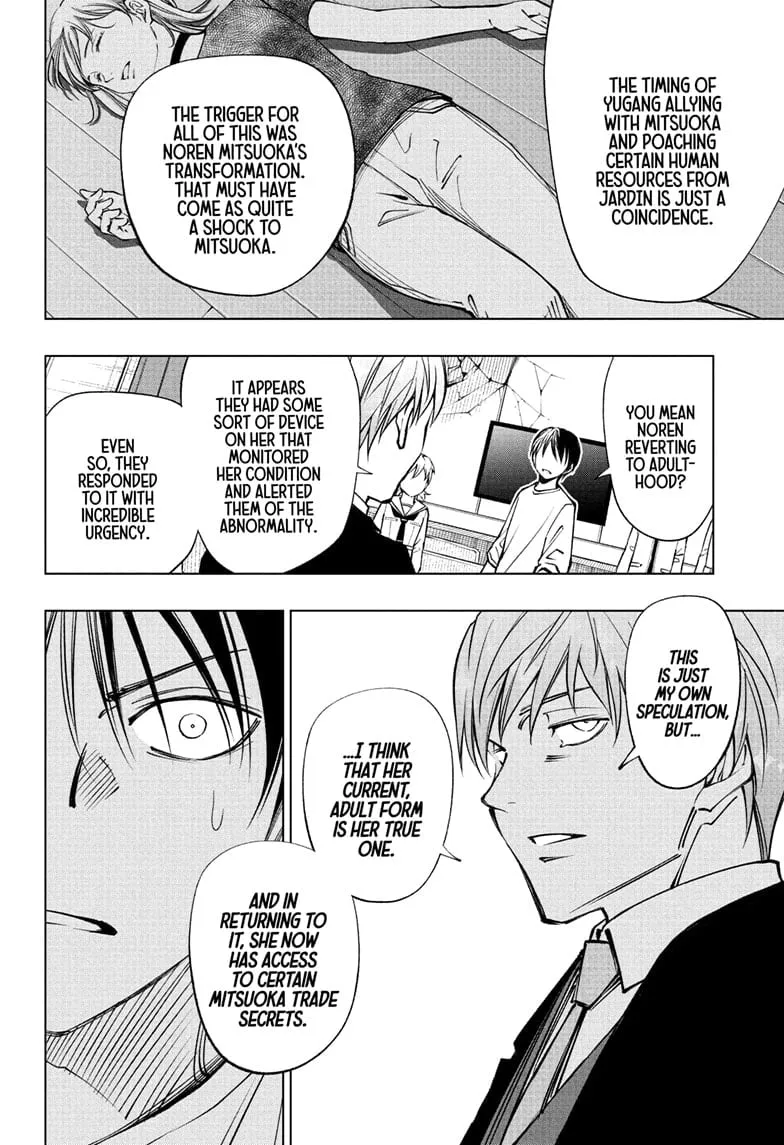 Read Kill Blue Manga Online