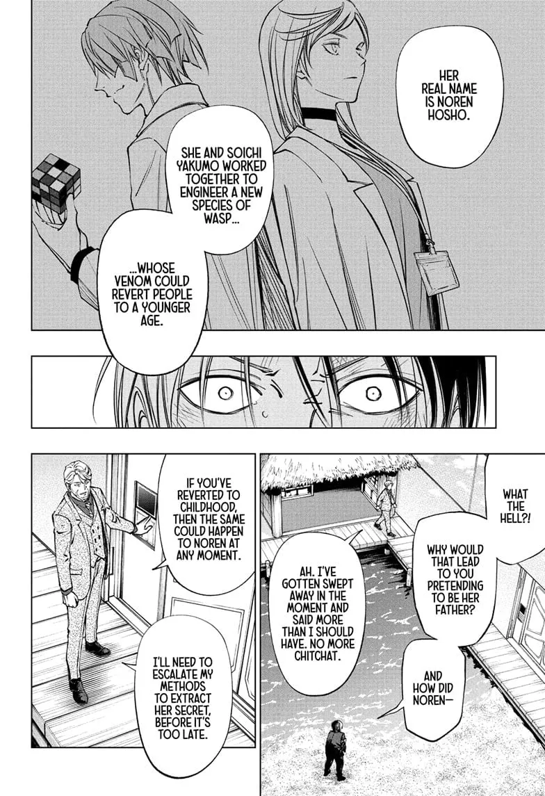 Read Kill Blue Manga Online
