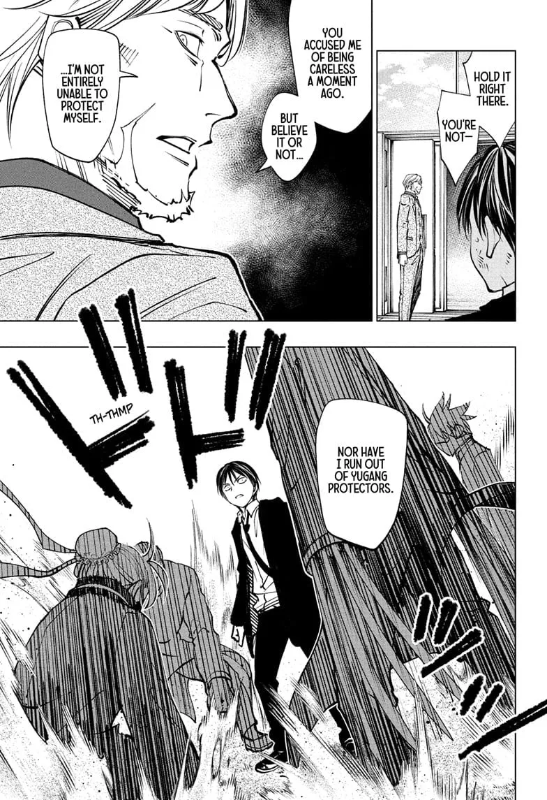 Read Kill Blue Manga Online