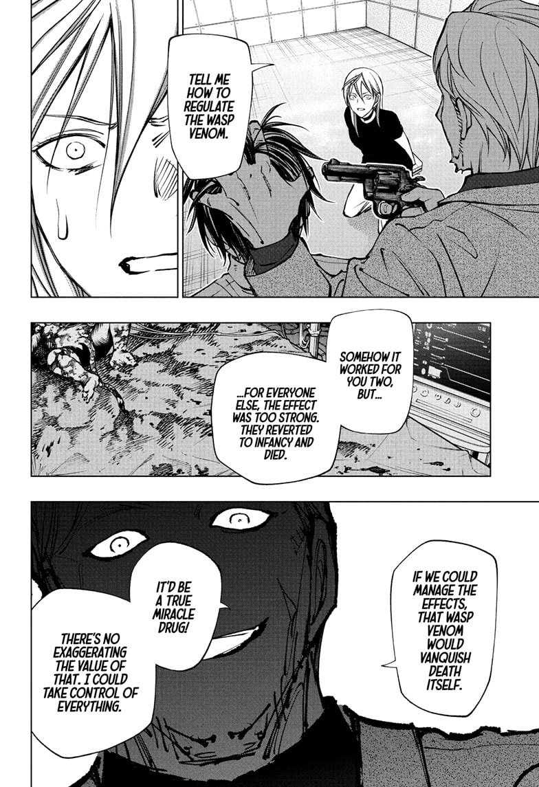 Read Kill Blue Manga Online