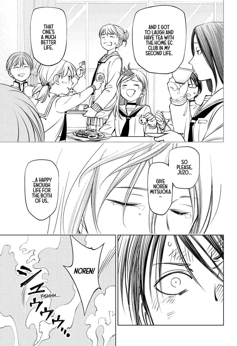 Read Kill Blue Manga Online