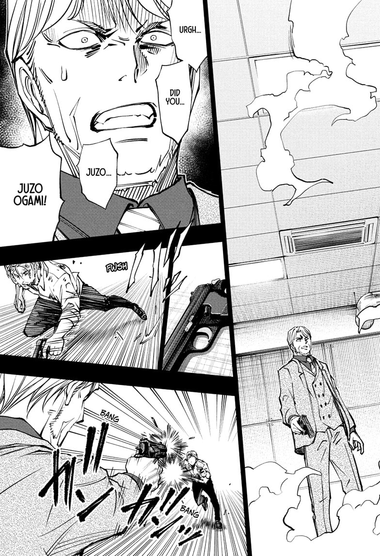 Read Kill Blue Manga Online