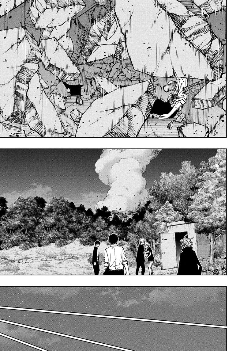 Read Kill Blue Manga Online