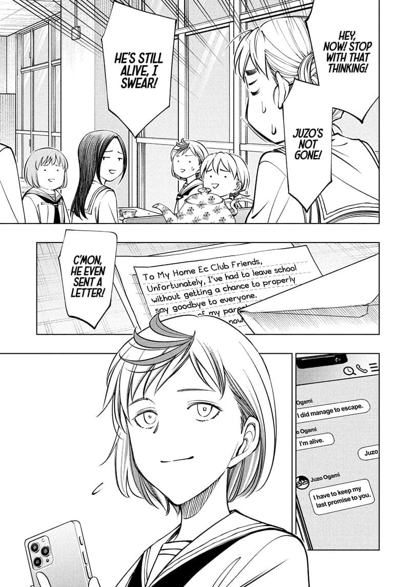 Read Kill Blue Manga Online