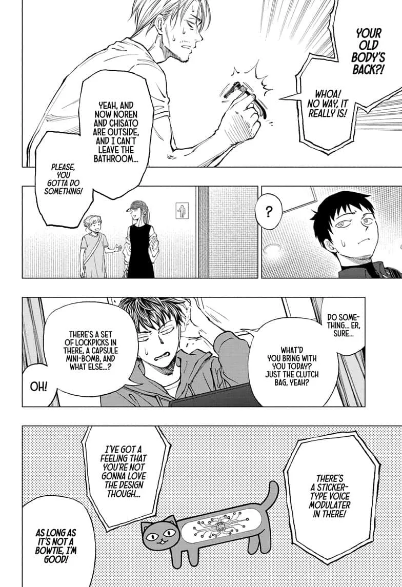 Read Kill Blue Manga Online