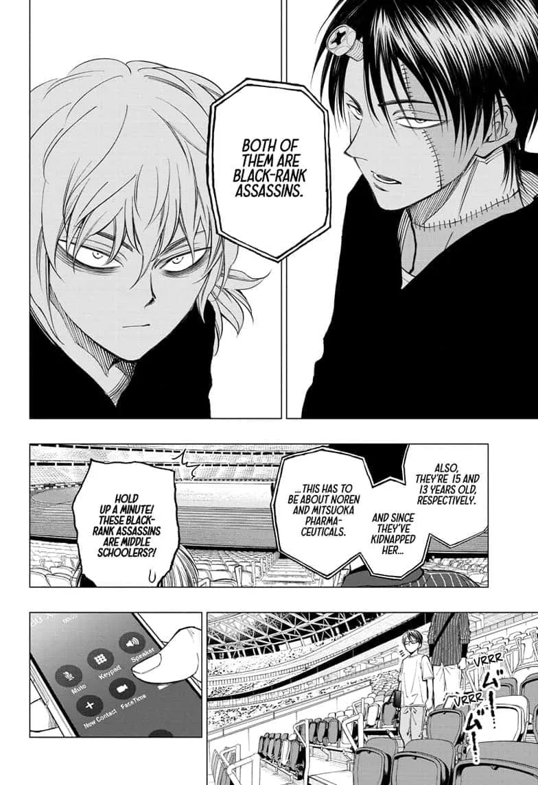 Read Kill Blue Manga Online