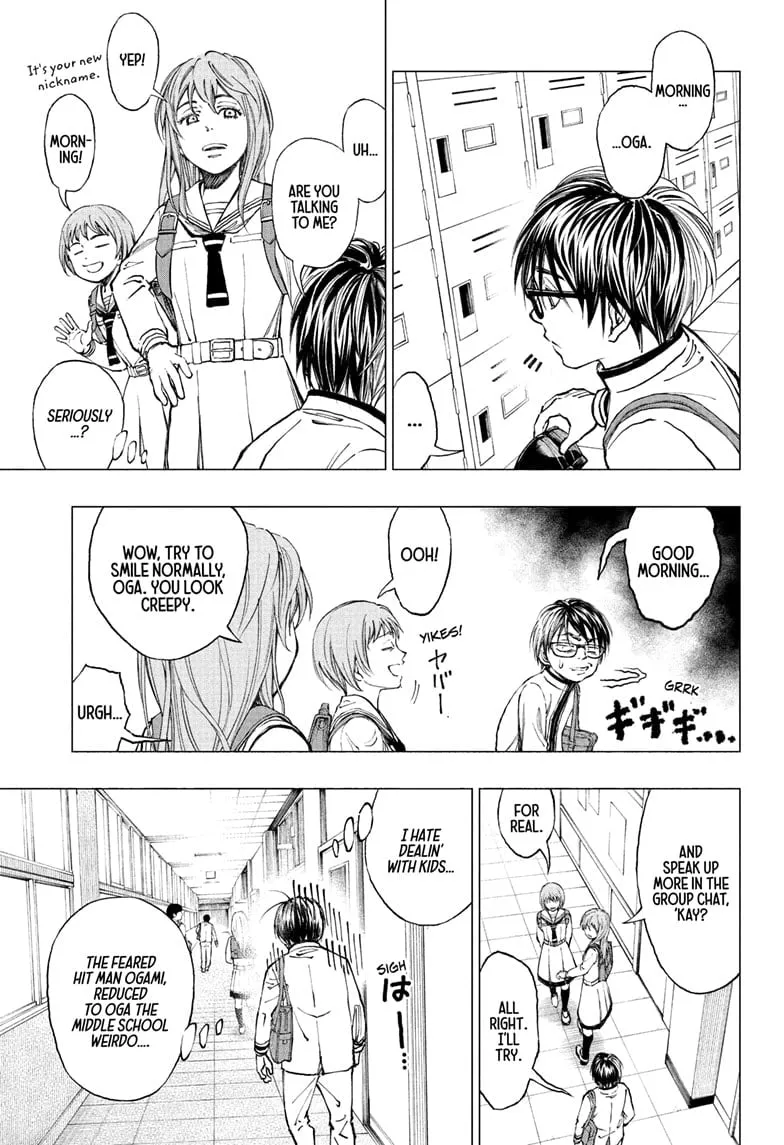 Read Kill Blue Manga Online