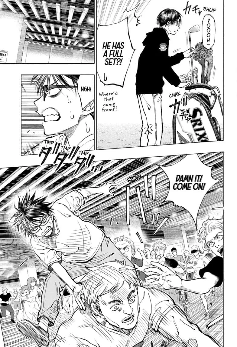 Read Kill Blue Manga Online