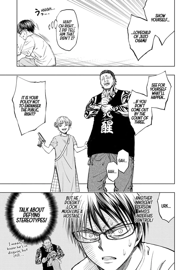 Read Kill Blue Manga Online