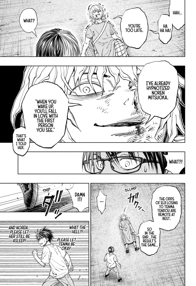 Read Kill Blue Manga Online