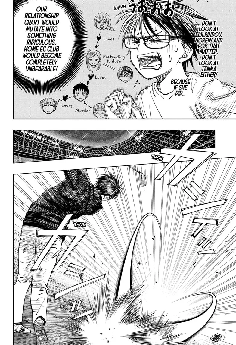 Read Kill Blue Manga Online