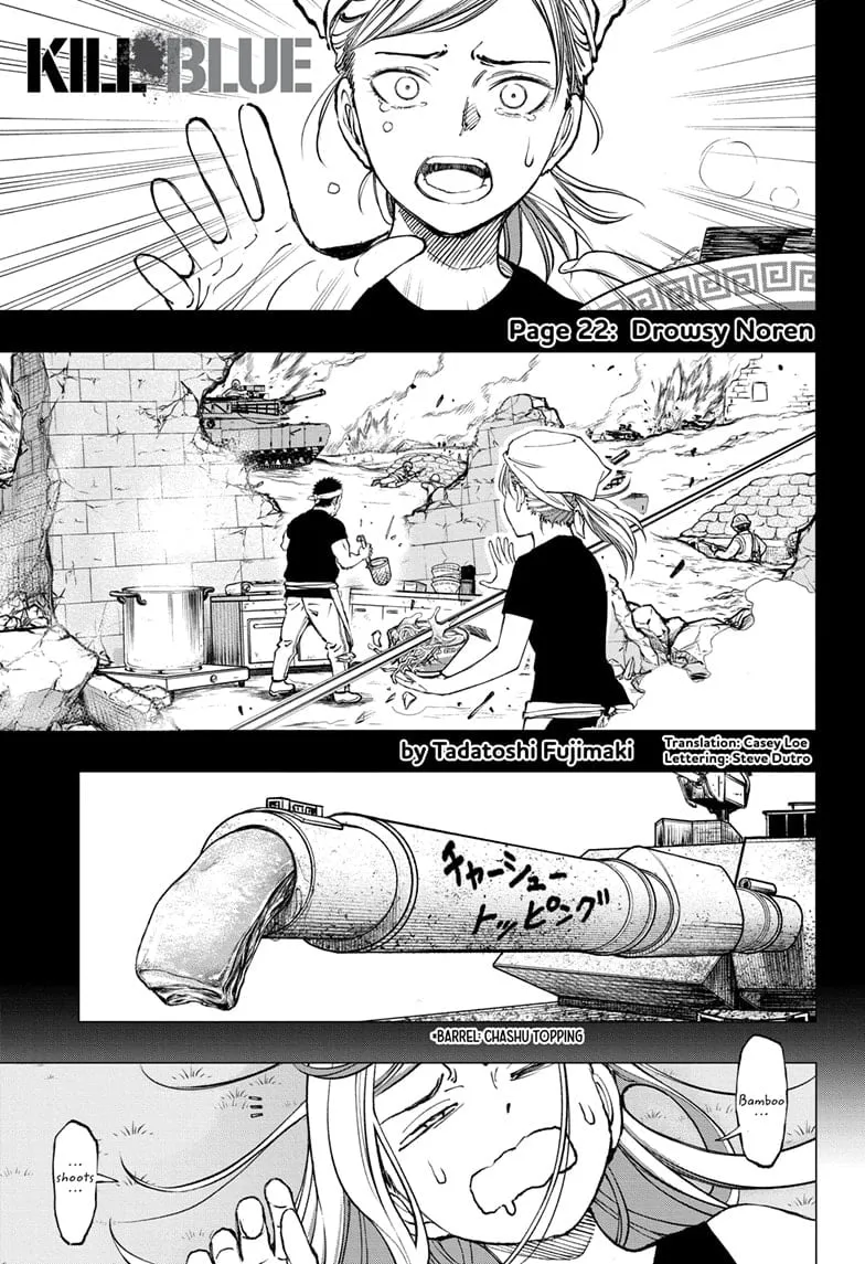 Read Kill Blue Manga Online