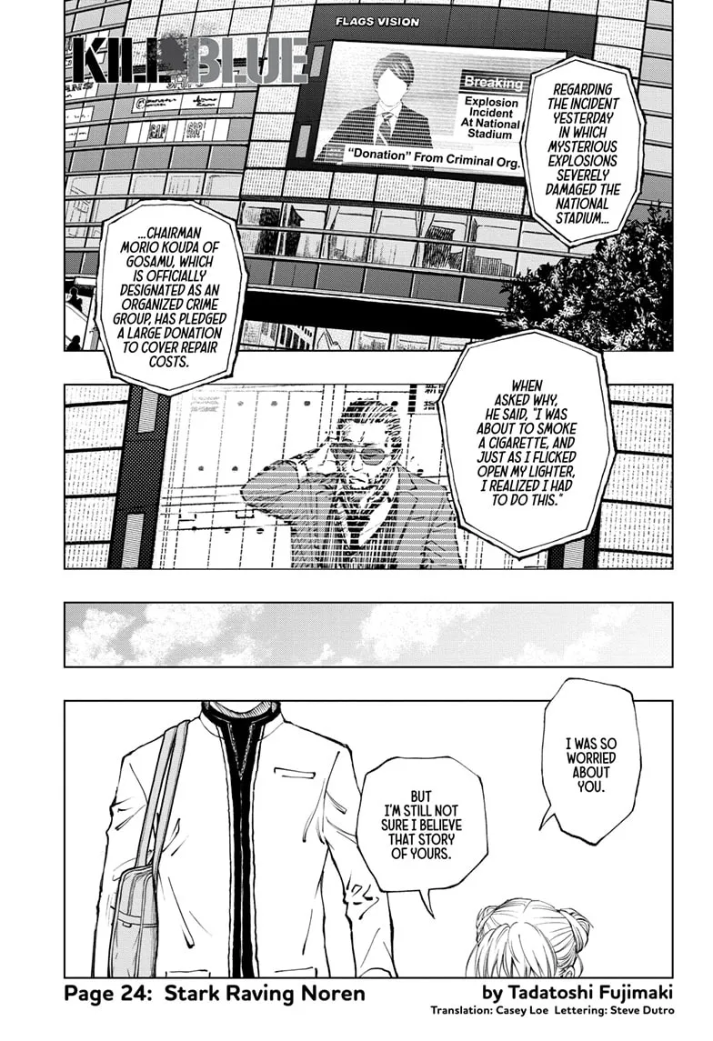 Read Kill Blue Manga Online