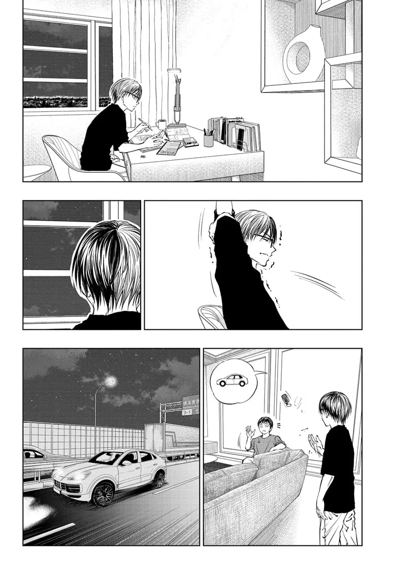 Read Kill Blue Manga Online