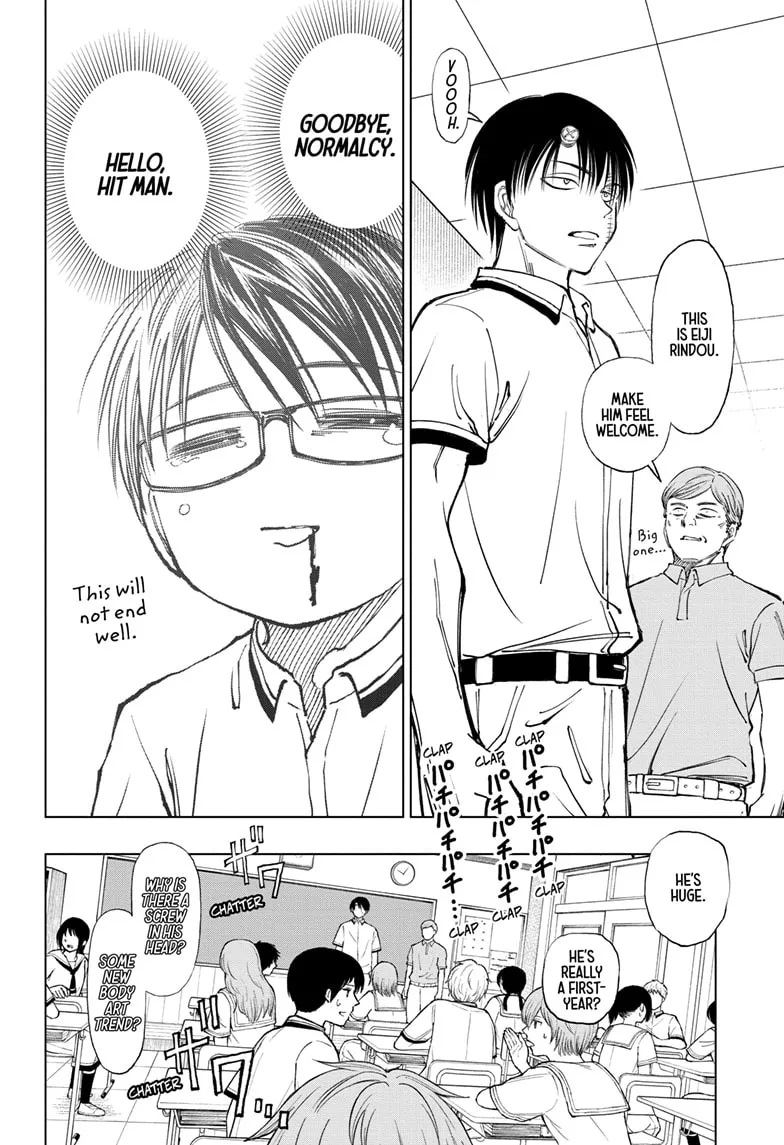 Read Kill Blue Manga Online