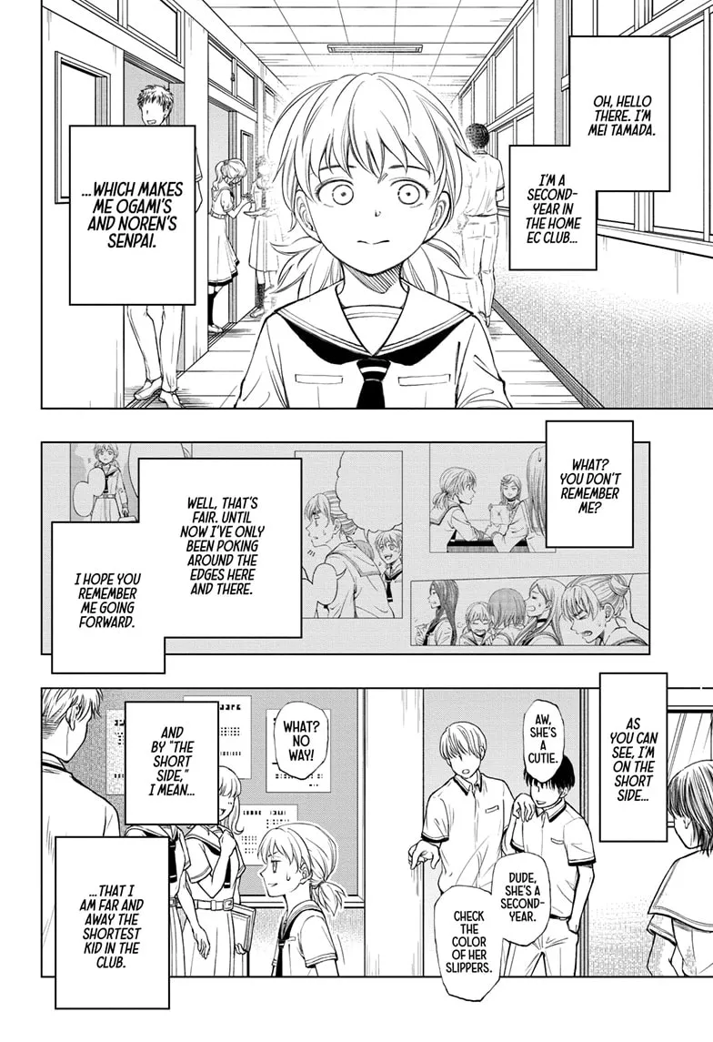 Read Kill Blue Manga Online