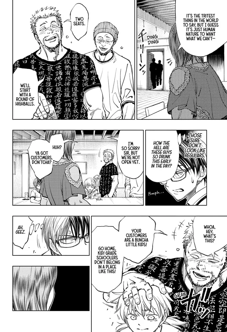 Read Kill Blue Manga Online