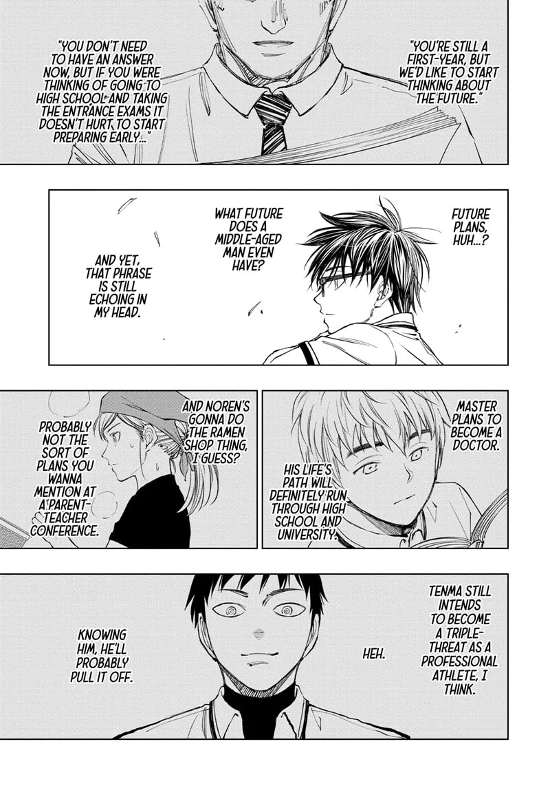 Read Kill Blue Manga Online