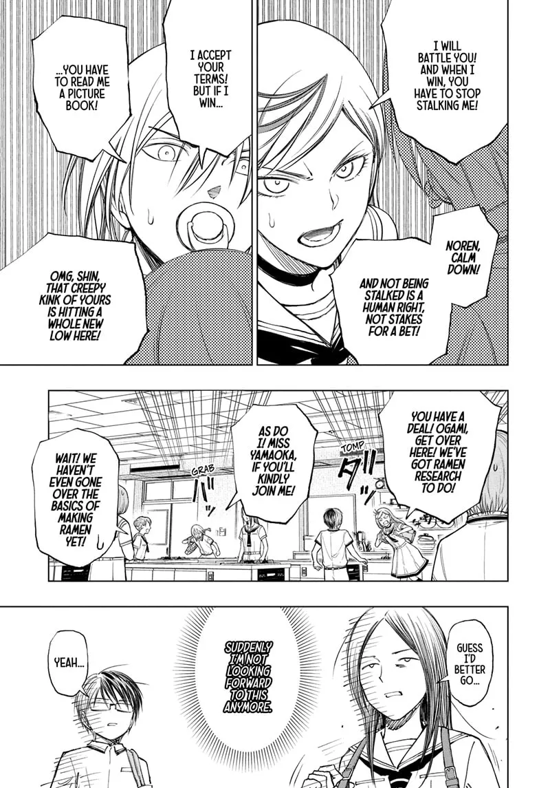 Read Kill Blue Manga Online