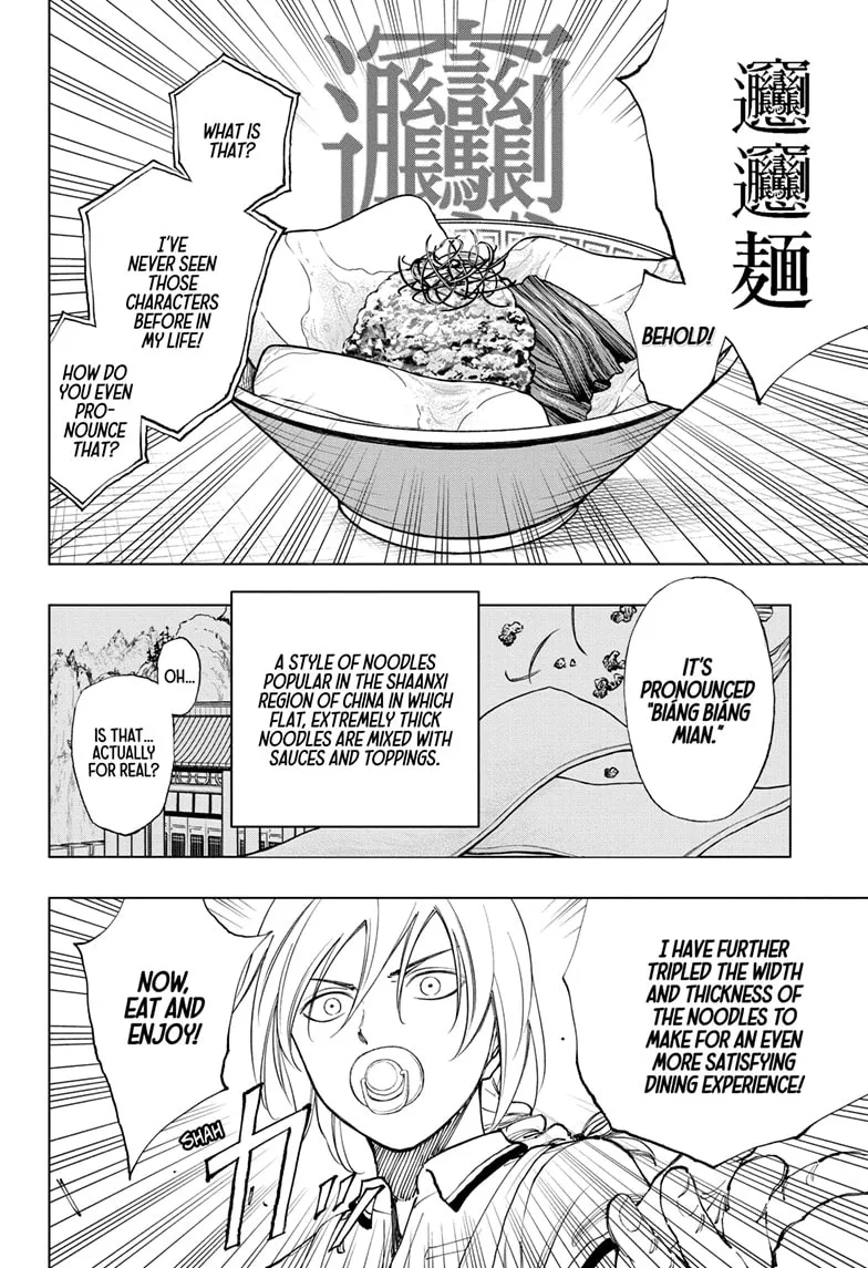 Read Kill Blue Manga Online