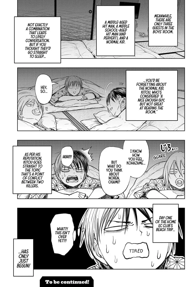 Read Kill Blue Manga Online