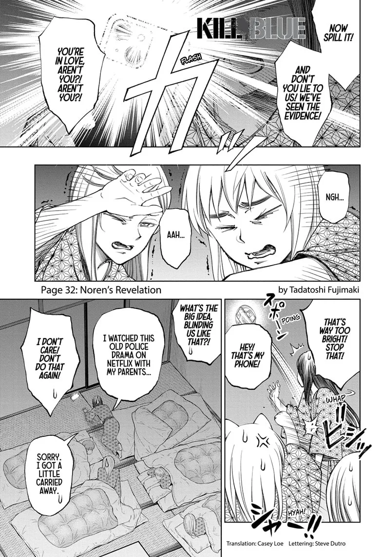 Read Kill Blue Manga Online