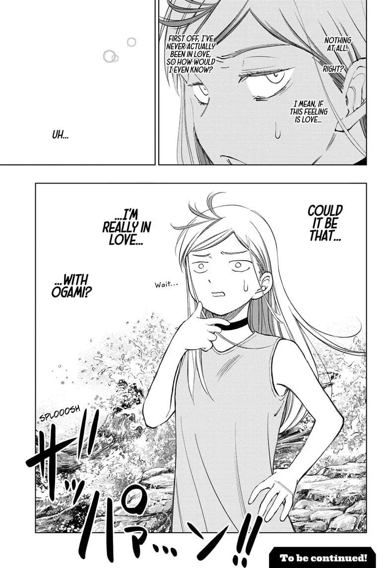 Read Kill Blue Manga Online