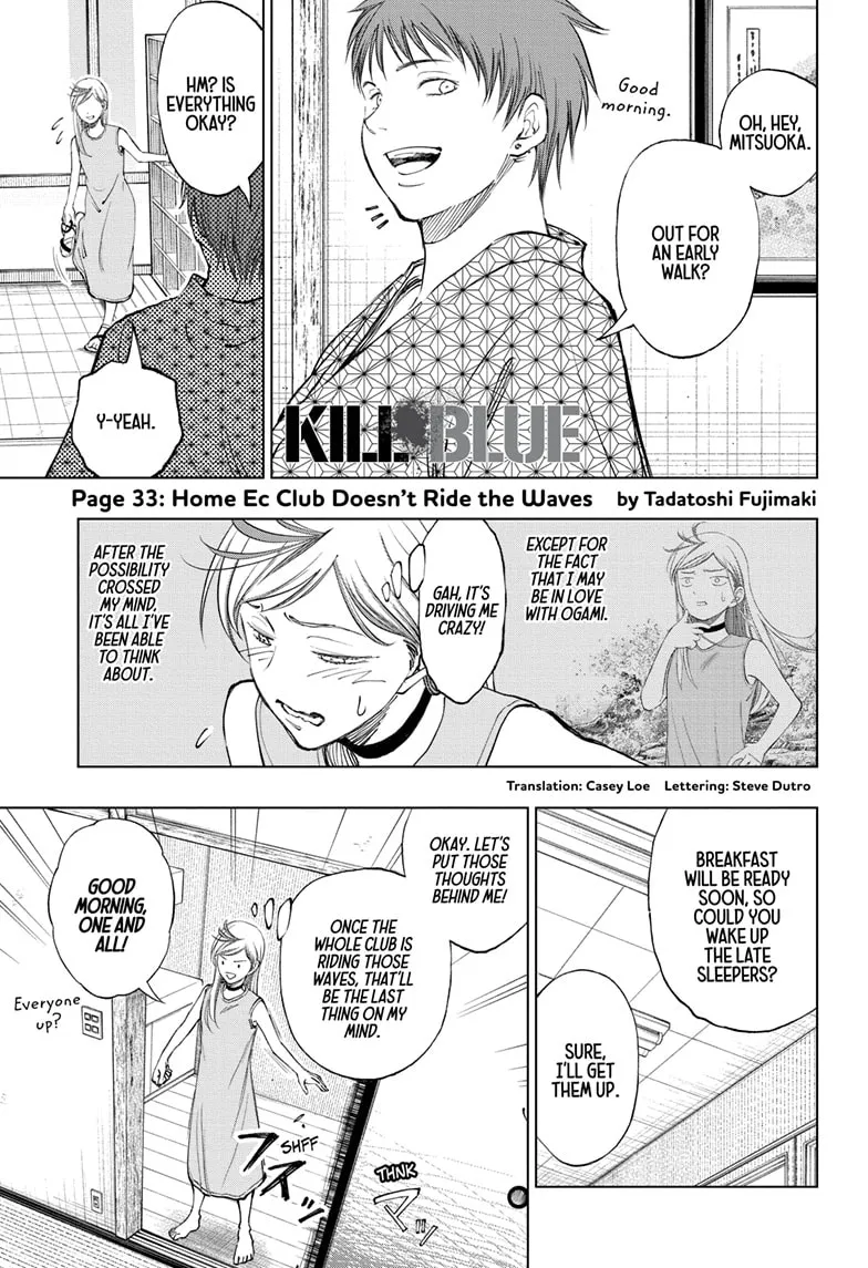 Read Kill Blue Manga Online