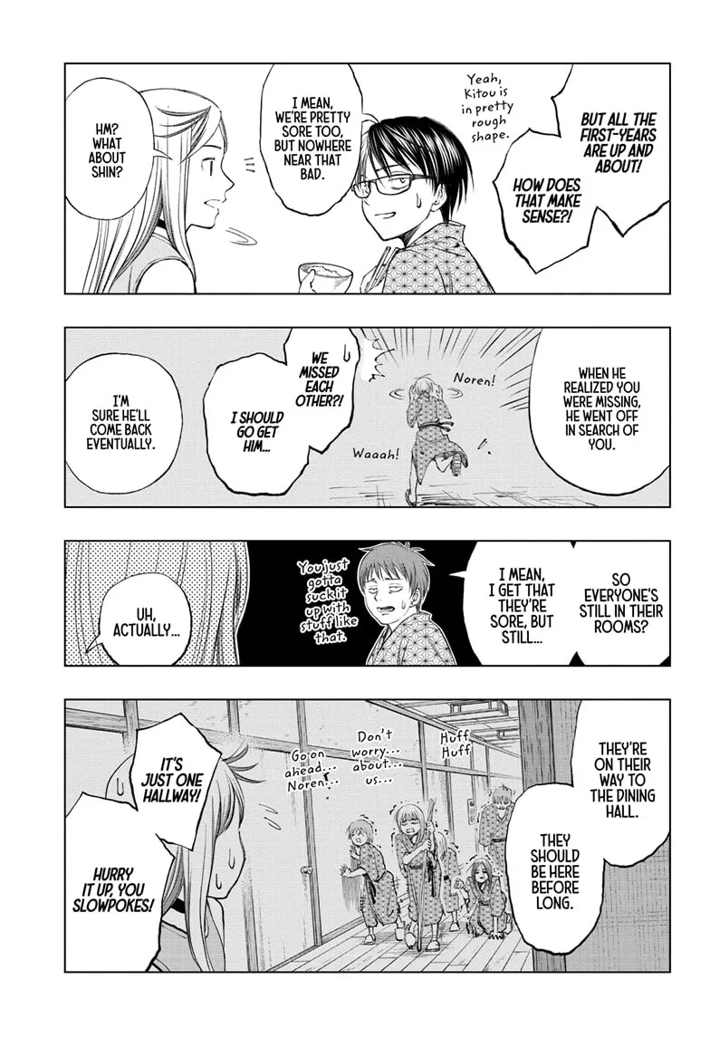 Read Kill Blue Manga Online