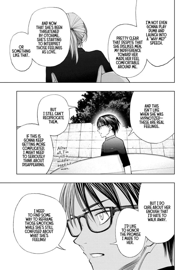 Read Kill Blue Manga Online