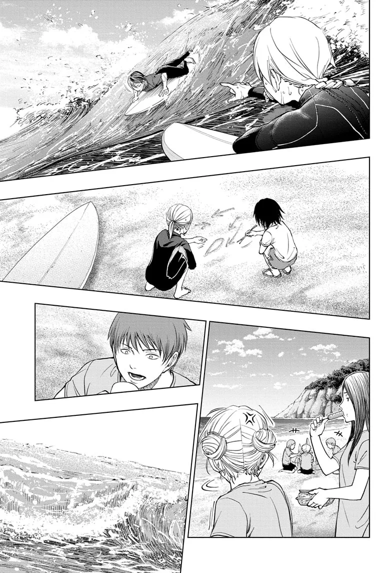 Read Kill Blue Manga Online