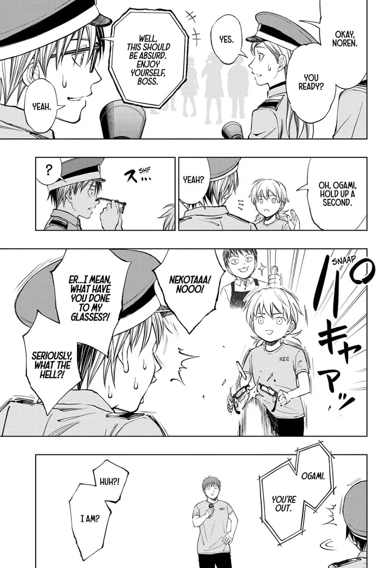 Read Kill Blue Manga Online