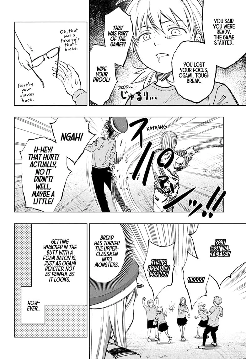 Read Kill Blue Manga Online