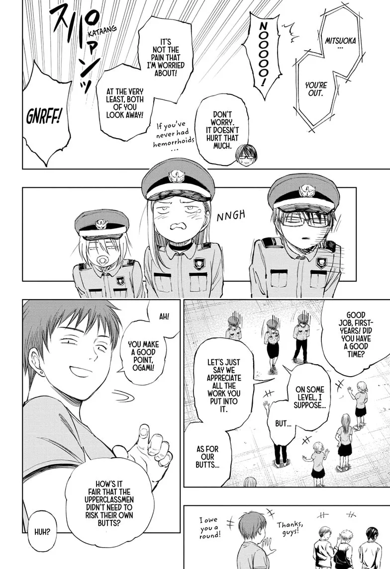 Read Kill Blue Manga Online