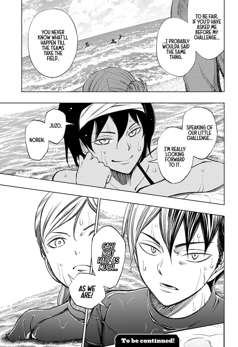 Read Kill Blue Manga Online