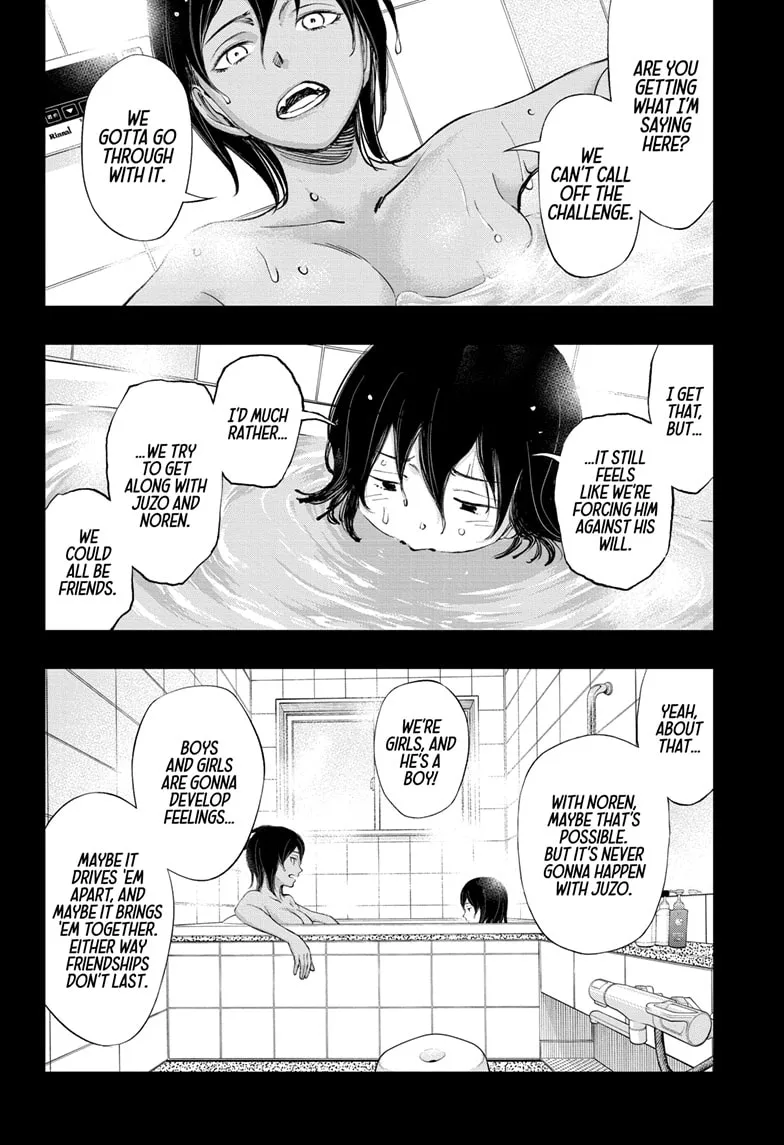 Read Kill Blue Manga Online