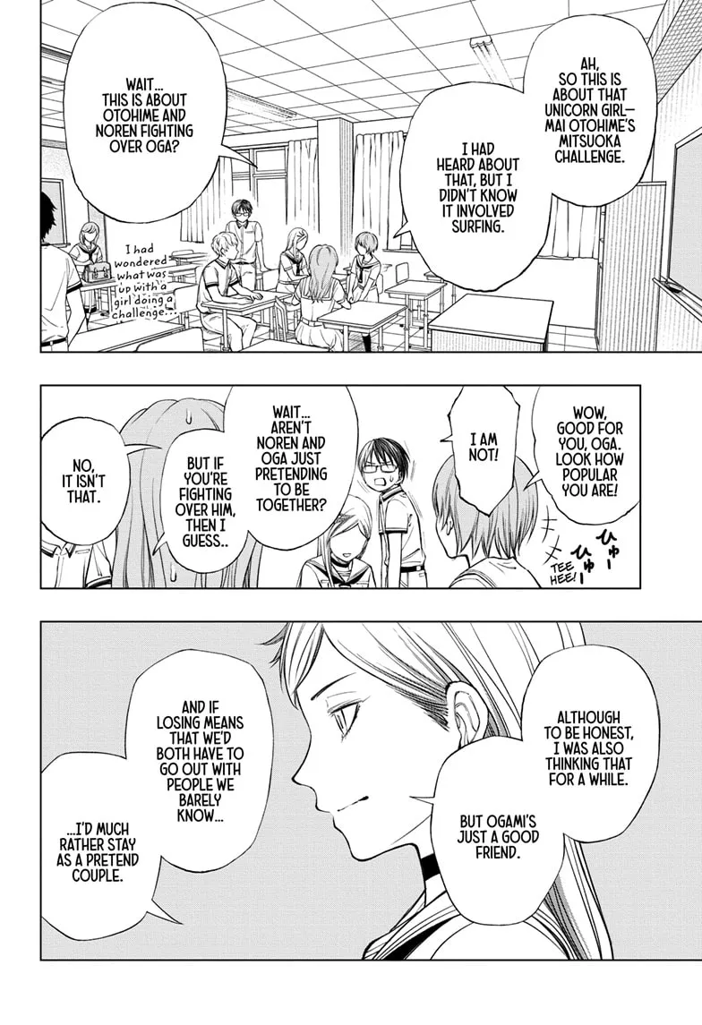Read Kill Blue Manga Online