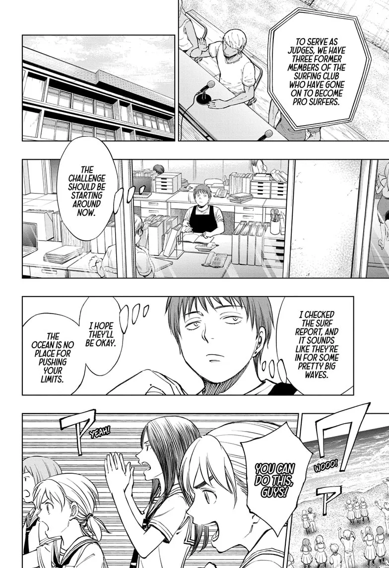 Read Kill Blue Manga Online