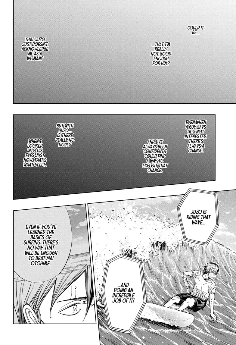 Read Kill Blue Manga Online