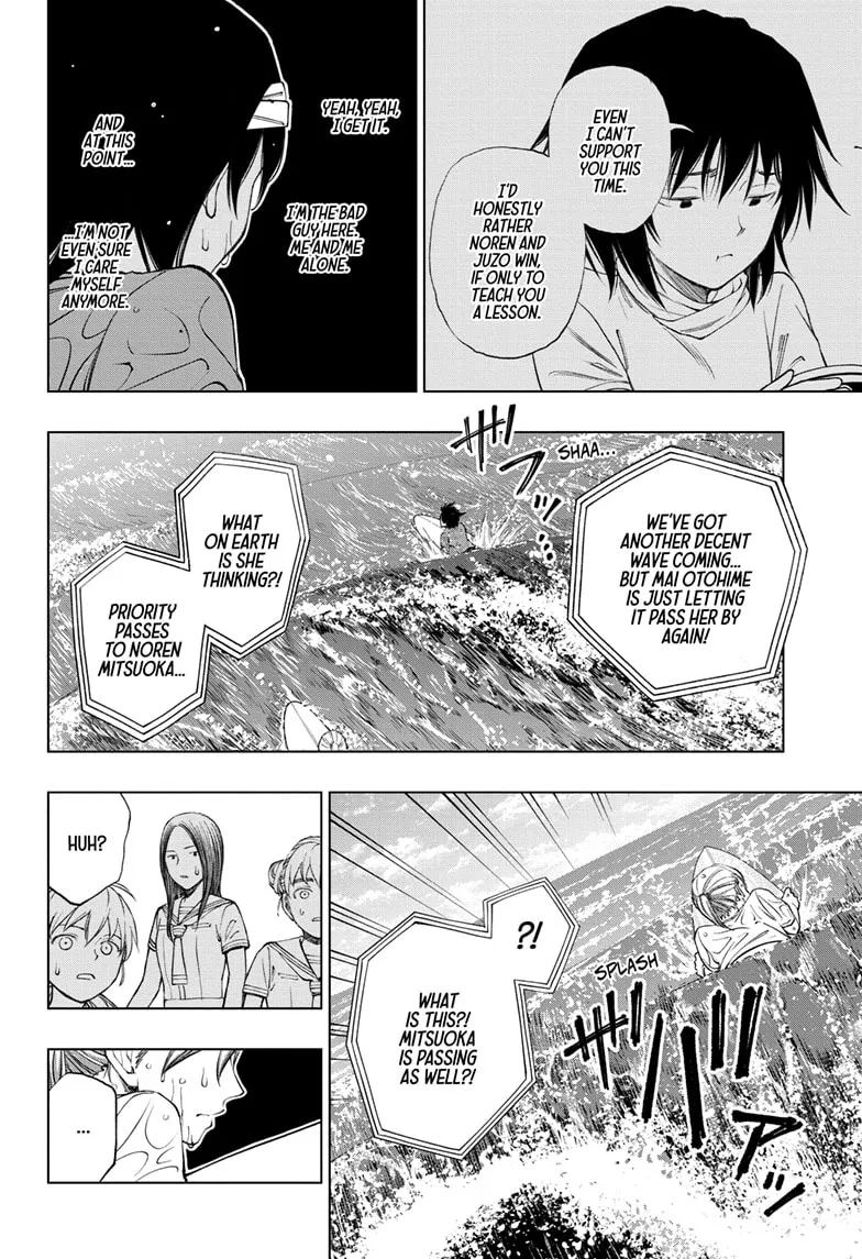 Read Kill Blue Manga Online