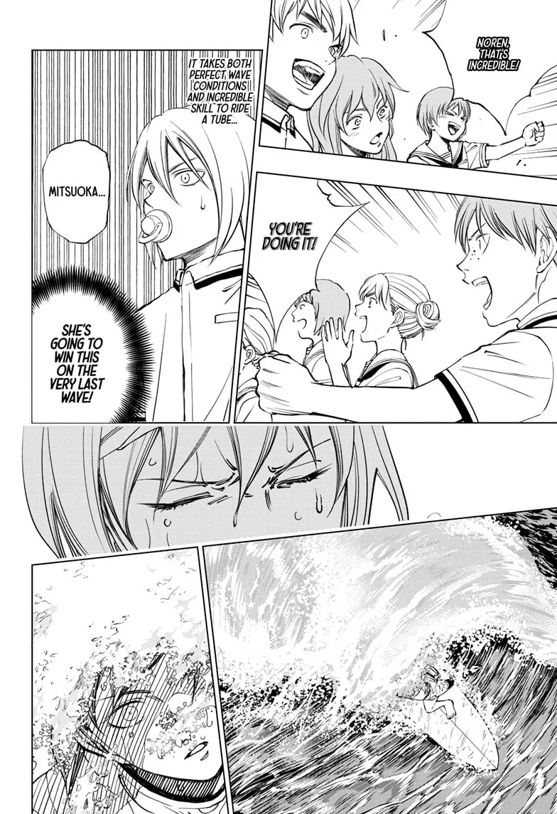 Read Kill Blue Manga Online