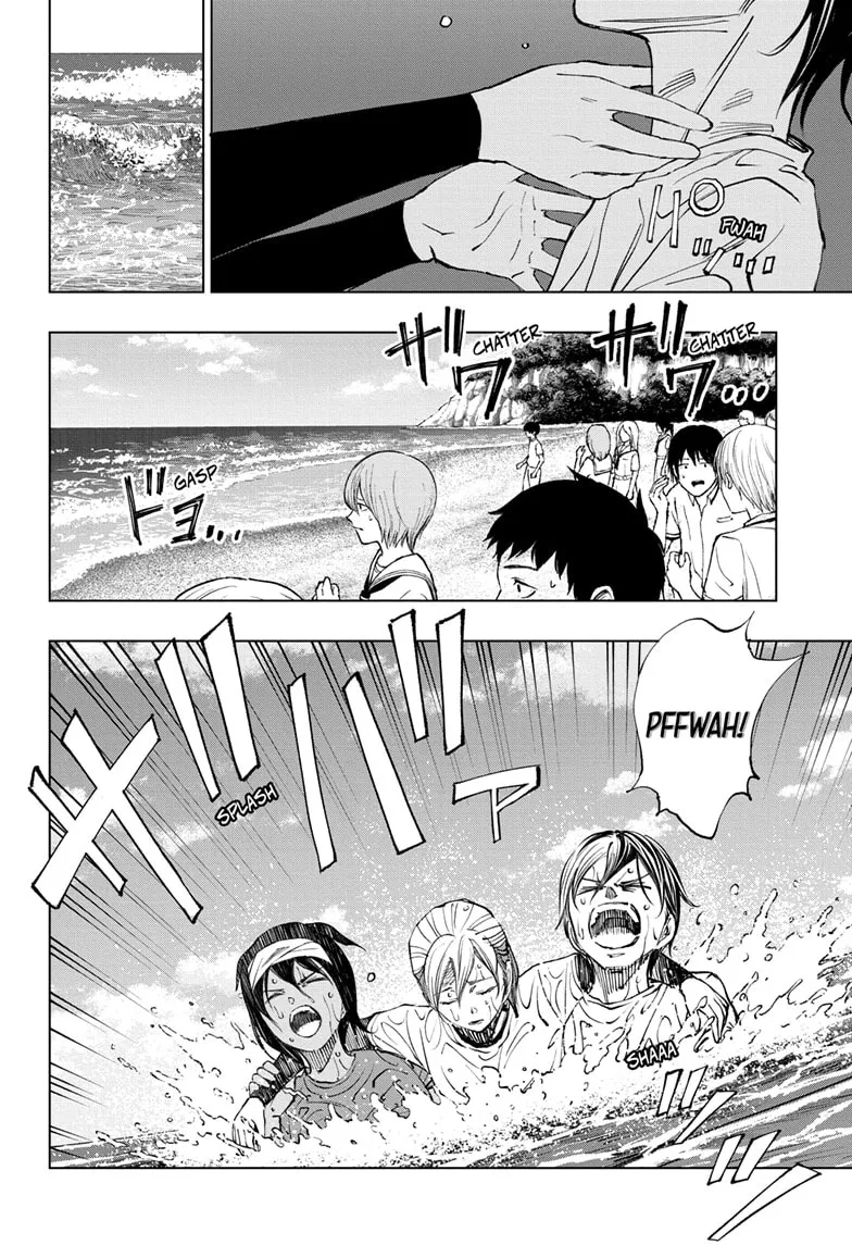 Read Kill Blue Manga Online