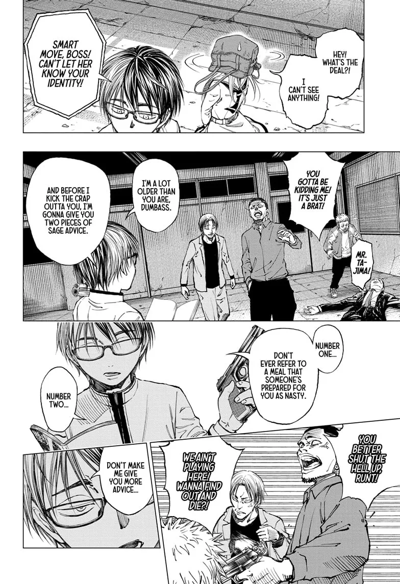 Read Kill Blue Manga Online
