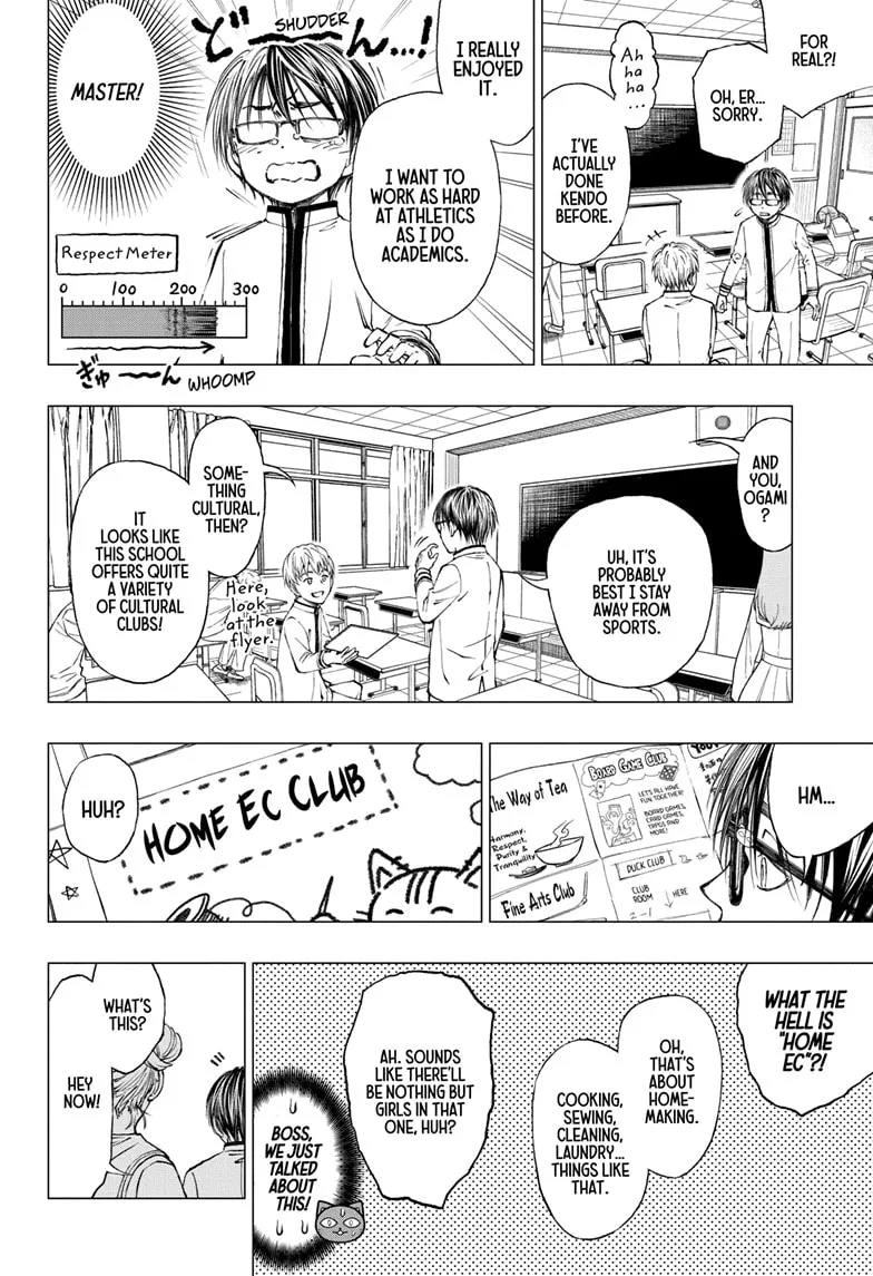 Read Kill Blue Manga Online