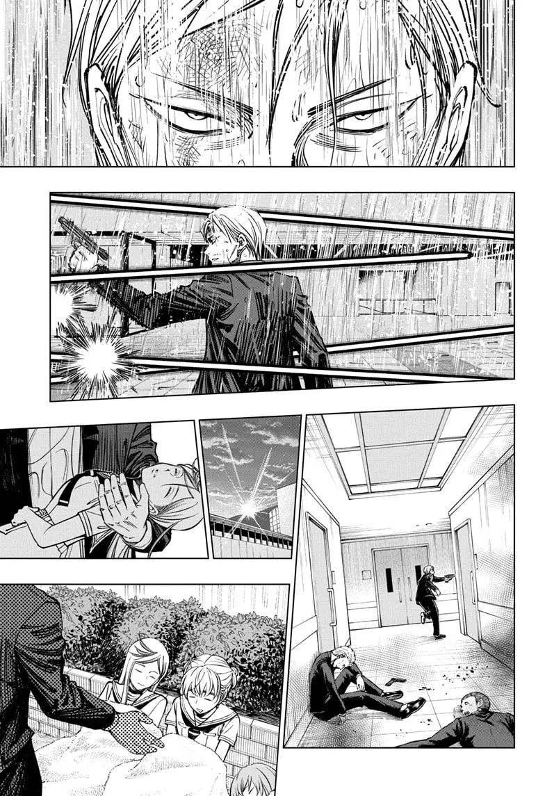 Read Kill Blue Manga Online