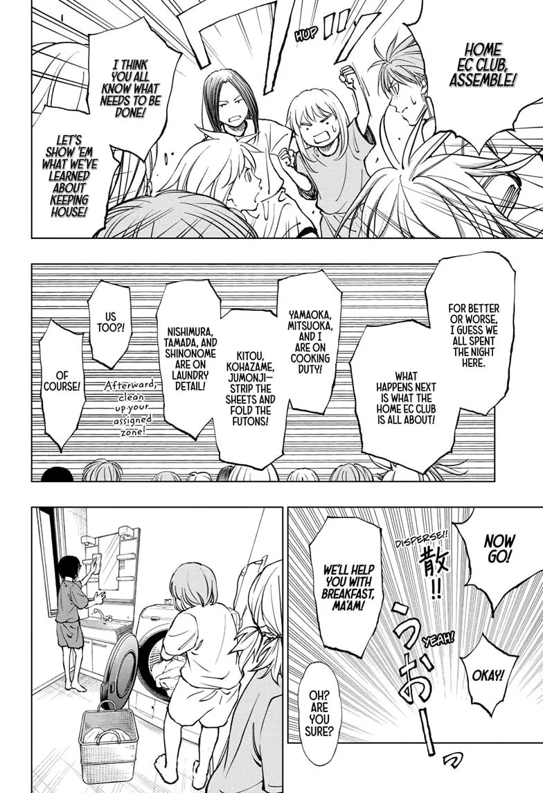 Read Kill Blue Manga Online