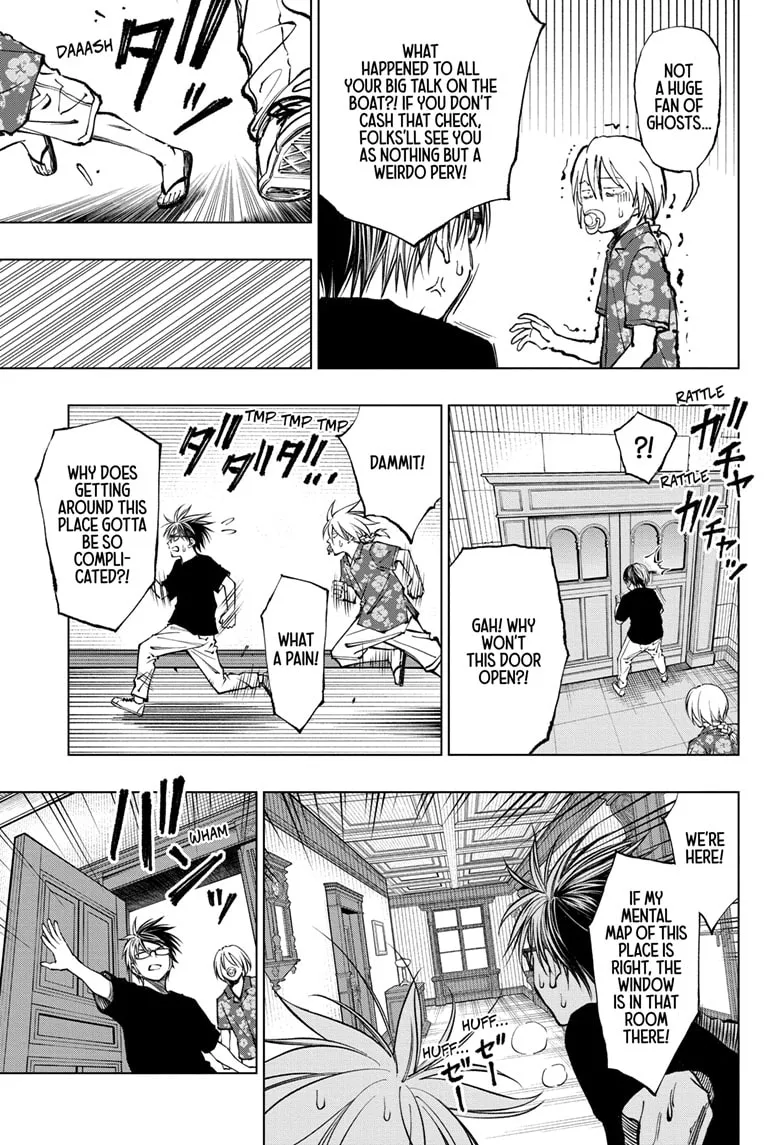 Read Kill Blue Manga Online