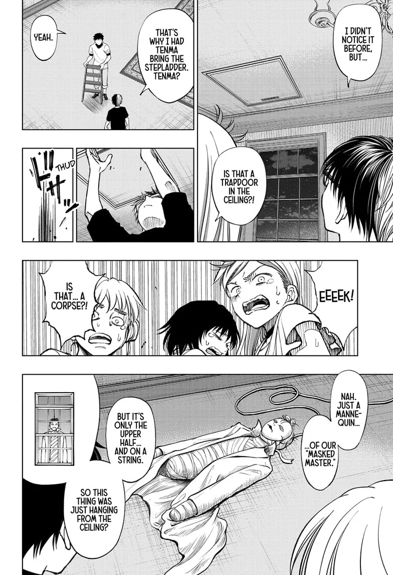 Read Kill Blue Manga Online