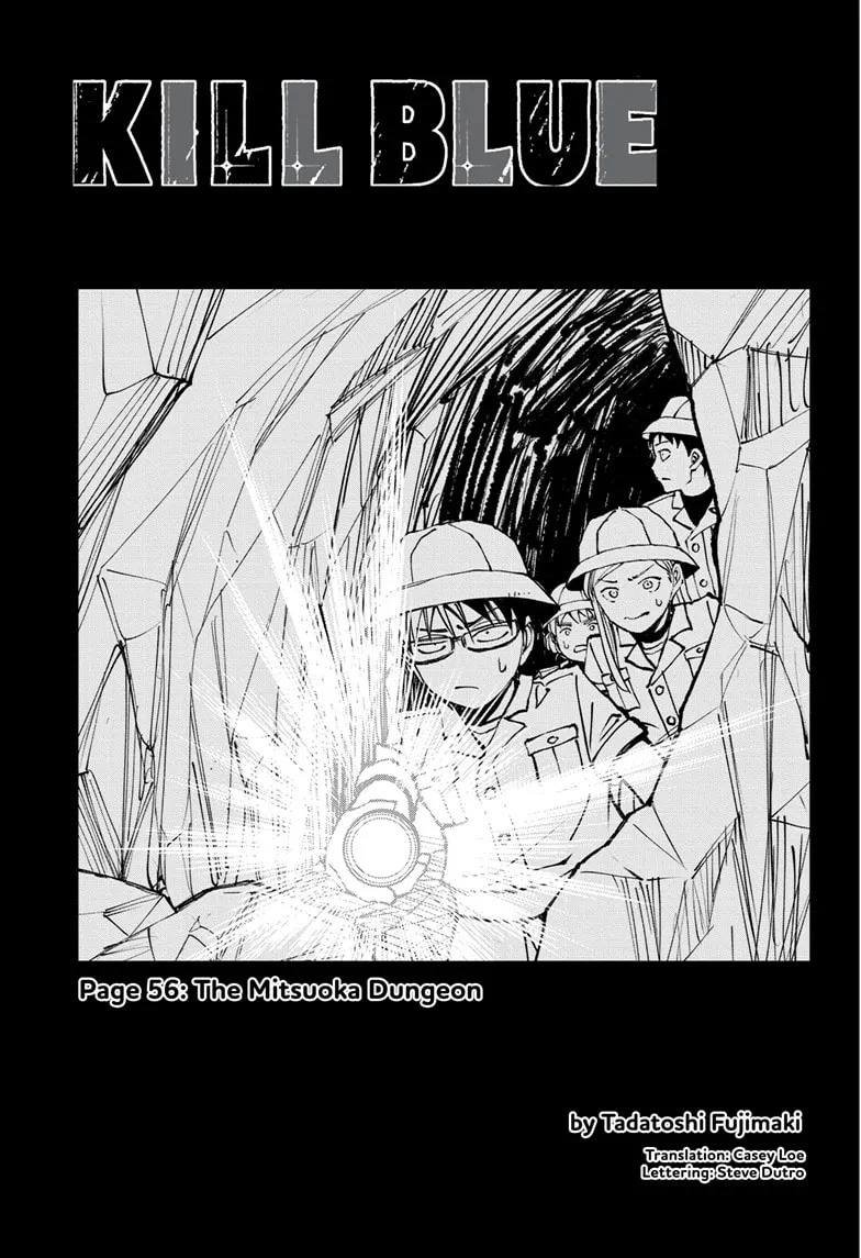 Read Kill Blue Manga Online