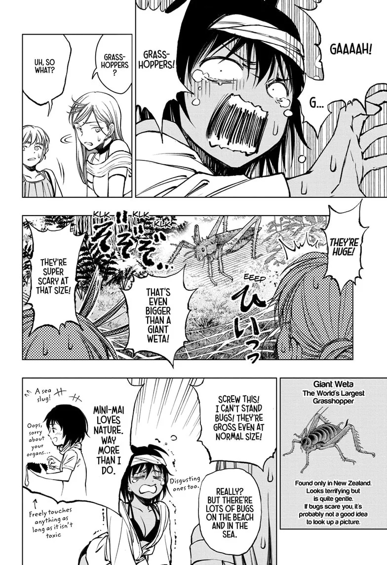 Read Kill Blue Manga Online